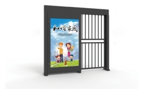 平移门是什么，有什么特点？