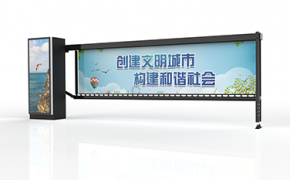 广告道闸一般使用多长时间需要进行维修？